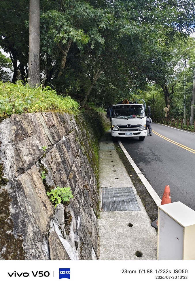 宜蘭大同鄉抽水肥