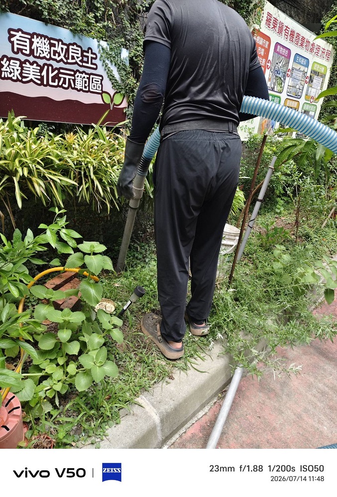 宜蘭羅東鎮抽水肥