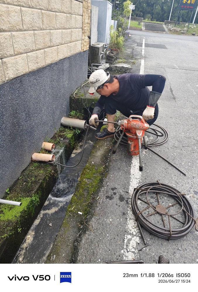 宜蘭通水管
